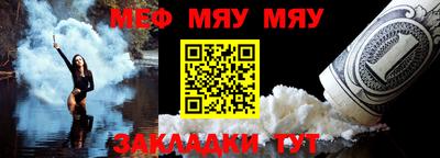 mdpv Кулебаки