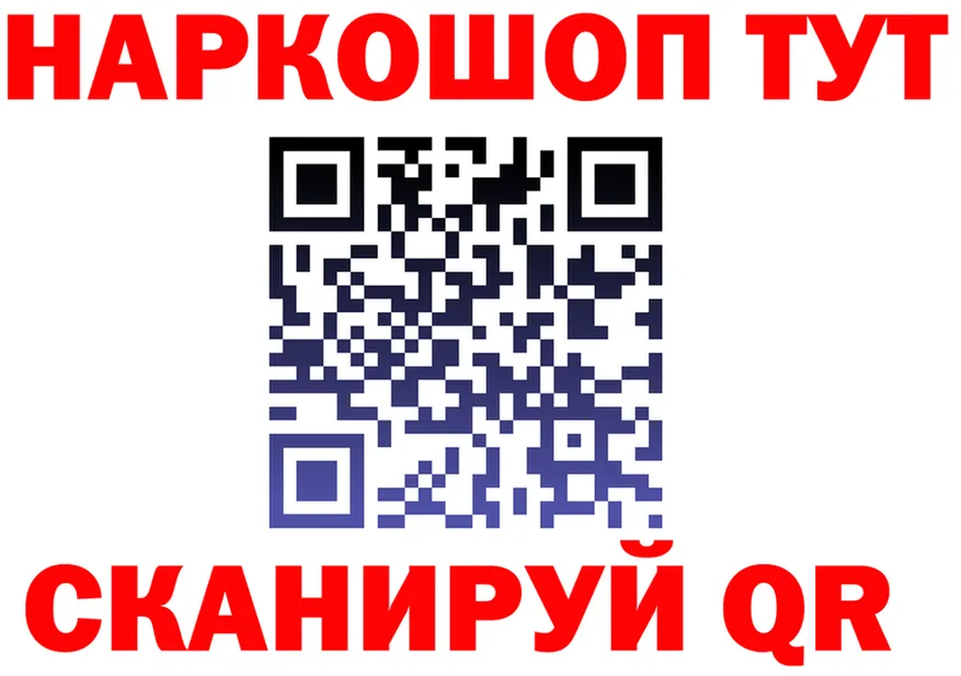 А ПВП СК КРИС рабочий сайт это mega Новоуральск