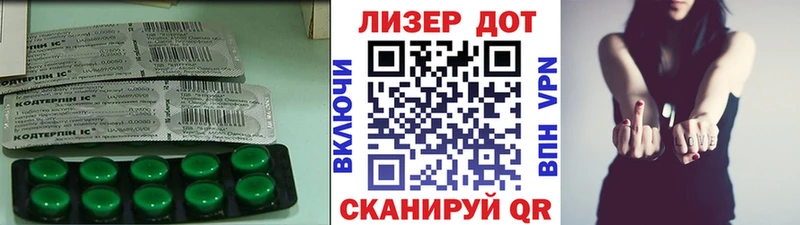 продажа наркотиков  Новоуральск  Лсд 25 экстази кислота 