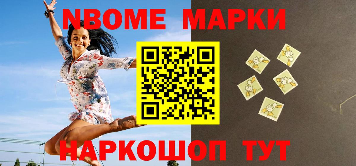 ЛСД экстази ecstasy  Вход с VPN  LSD-25 экстази ecstasy  Новоуральск 