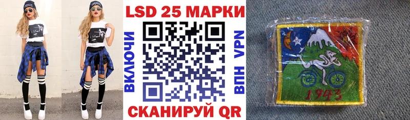где можно купить наркотик  Новоуральск  MEGA маркетплейс  Наркотические марки 1,8мг 